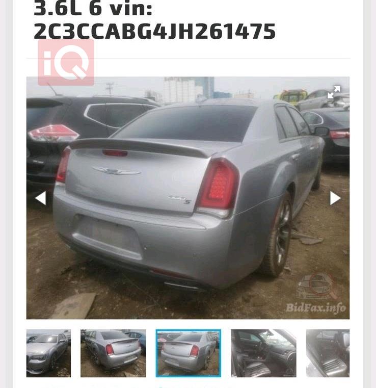 كرايسلر 300